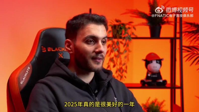 【QY球友会】FNC发布上单Empyros采访：我将成为LEC的一颗新星 超过他们的标准