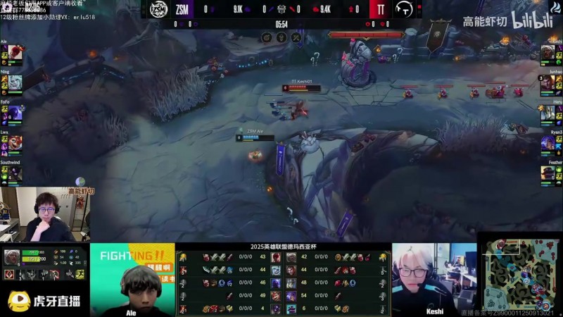 【QY球友会】米勒众人看Ning王队被TT2-0，张硕锐评：Ning王不会玩佛耶戈！