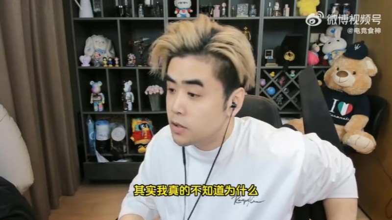 【QY球友会】Viper和Elk我觉得Viper厉害！朱开：我不知道为什么那么多人黑ELK