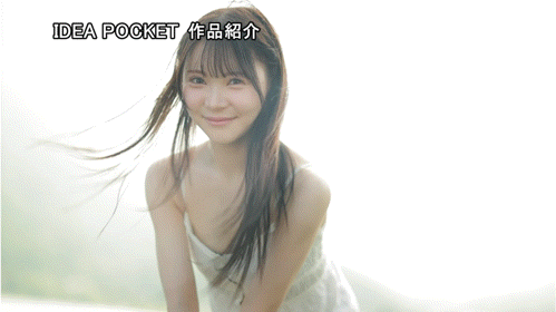 【QY球友会】林芽依出道作品番号及封面，林芽依个人简介【EV扑克下载】