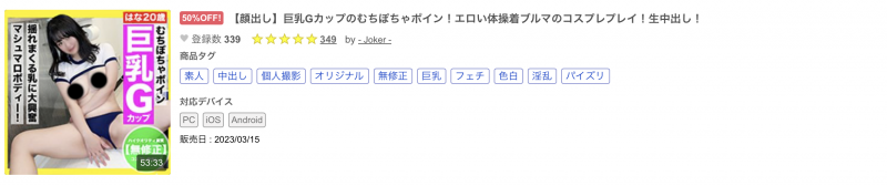 【QY球友会】什么？那位跳草裙舞的骑乘位之王竟然被无码卖家捕获了！【EV扑克下载】