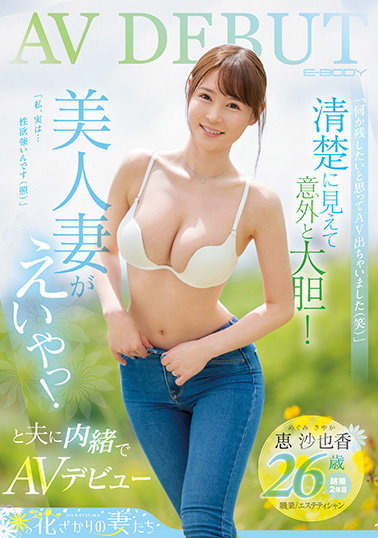 【QY球友会】好久没摄影了⋯从这位超美人妻的消灭，我们见证了AV界的残酷！【EV扑克下载】