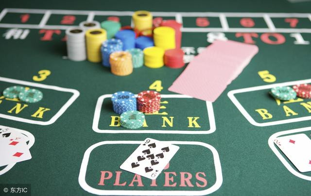 【QY球友会】大发百家乐绝密打法：庄闲和大路长龙趋势切入点