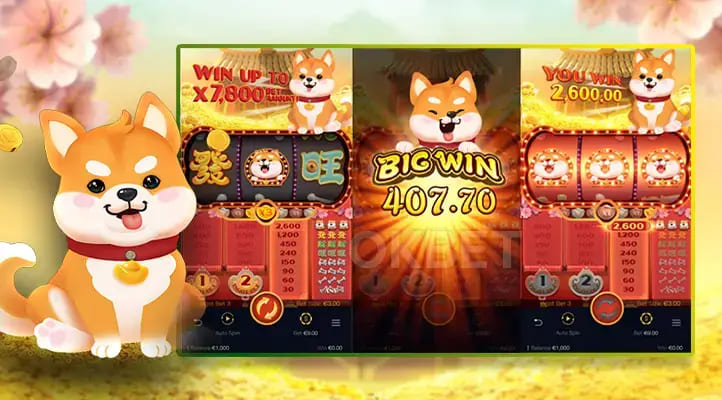 【QY球友会】旺旺旺老虎机——大发娱乐上的喜庆娱乐人气之选