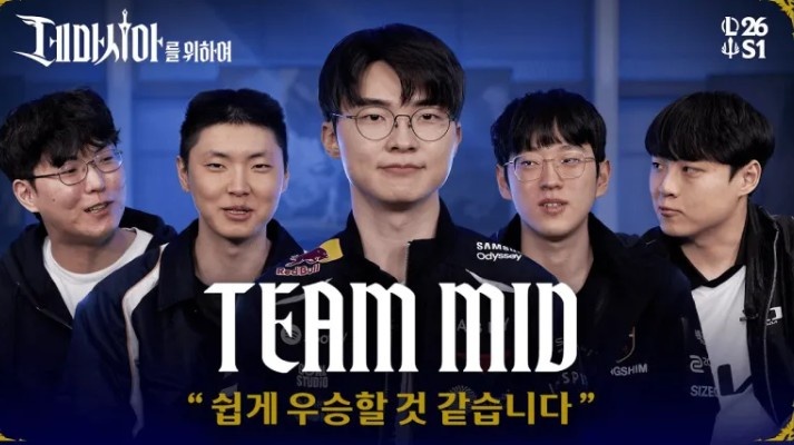 【QY球友会】Chovy：辅助来中路游走很烦人，得教训他们一次让他们不敢再来