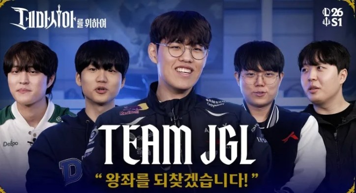 【QY球友会】Oner：我们一起组建了打野队，希望大家一起努力再次争夺王位