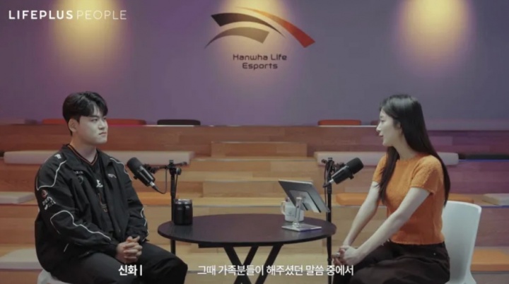 【QY球友会】Guma：很喜欢23年击杀GALA那个场面，很少有选手能看到