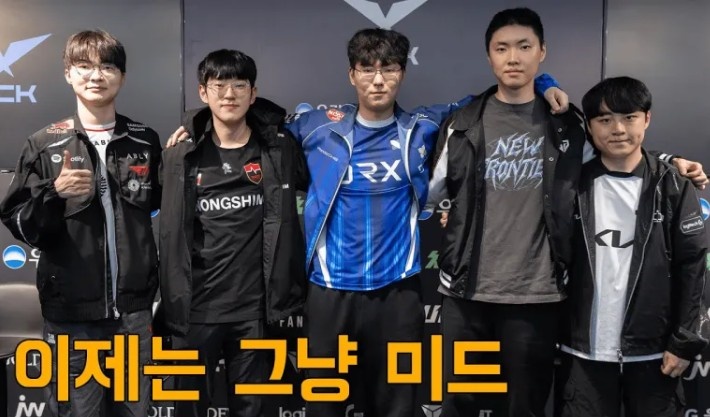 【QY球友会】Faker：和Chovy选手同队比赛，感觉非常有趣