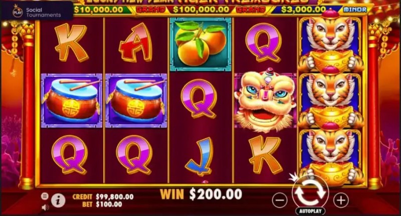 【QY球友会】大发娱乐国风主题老虎机力作——舞狮送财深度介绍