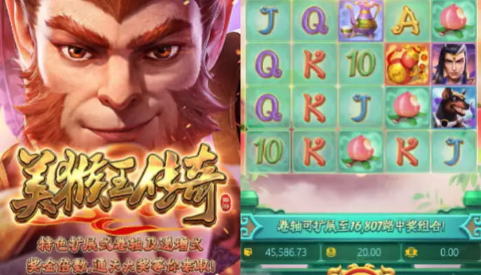 【QY球友会】美猴王传奇——大发娱乐平台东方神话老虎机深度体验