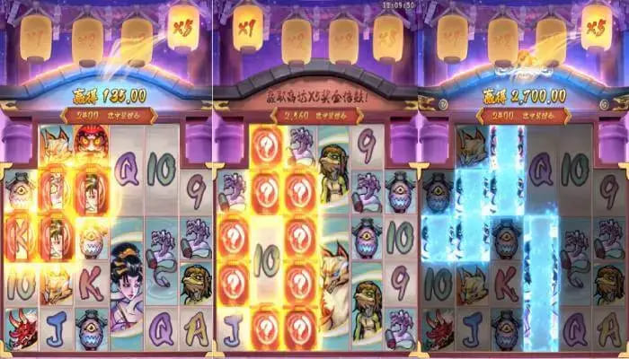 【QY球友会】大发娱乐重磅上线——百鬼夜行老虎机开启暗夜奇幻新纪元