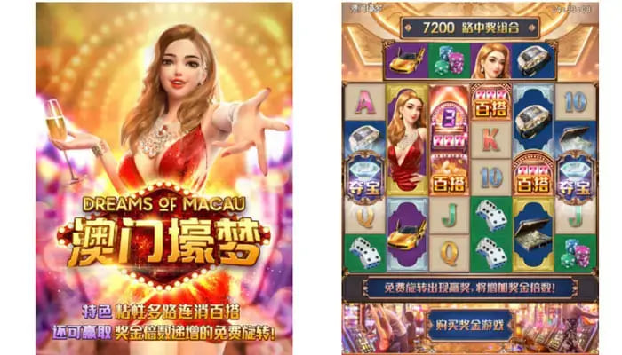 【QY球友会】澳门壕梦:大发娱乐平台呈现的高端奢华娱乐新体验