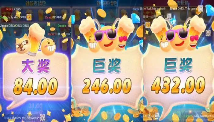 【QY球友会】钞级表情包——大发平台人气创意老虎机的全新演绎