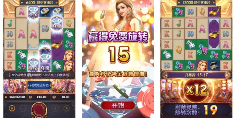 【QY球友会】澳门壕梦:大发娱乐平台呈现的高端奢华娱乐新体验