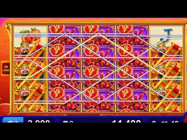 【QY球友会】财源滚滚：在大发娱乐体验东方吉祥主题的轻松娱乐之旅