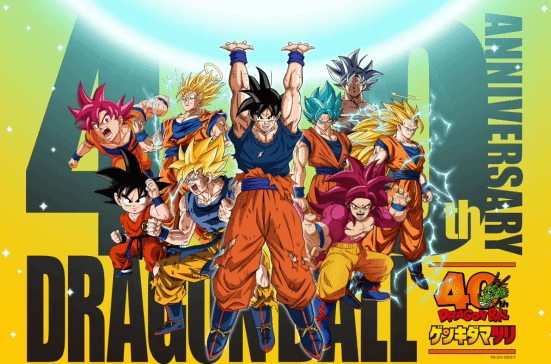 【QY球友会】《龙珠》40周年纪念活动官宣：将公布鸟山明去世后IP的未来走向