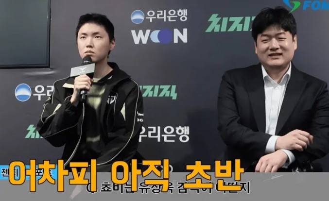 【QY球友会】Chovy：海克斯科技枪出来后，以后会经常看到阿卡丽对阿兹尔