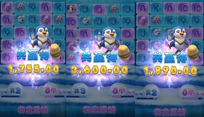 【QY球友会】大发娱乐《冰雪大冲关》——踏入冰雪赛道的高能闯关冒险