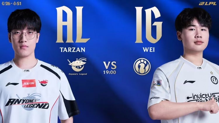 【QY球友会】🎮再无不科学团战!iG搏命三打五溃不成军 AL稳扎稳打拿下胜利