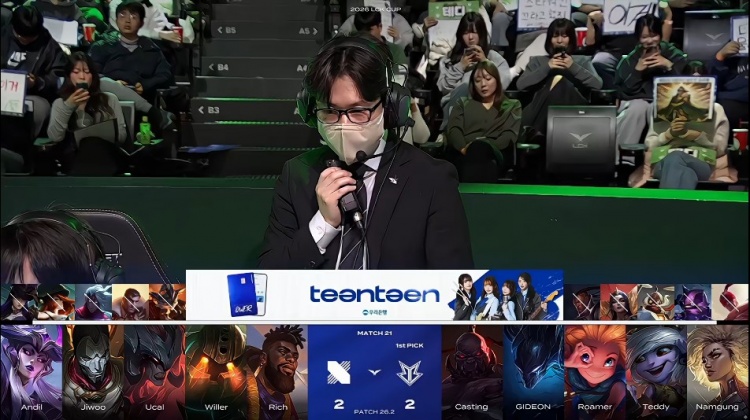 【QY球友会】🎮DRX凭借扎实阵容稳步侵蚀BRO输出空间拿下胜利 DRX 3-2 BRO