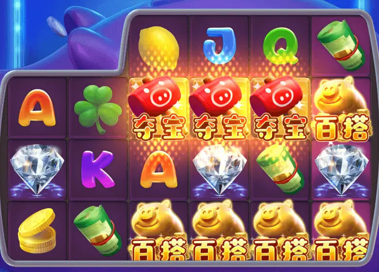 【QY球友会】大发娱乐推出全新《电玩金猪》：打造极具吸引力的金运娱乐体验