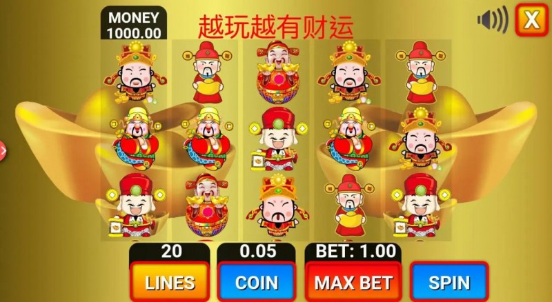 【QY球友会】大发娱乐赢财神最新版本全面上线