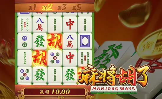 【QY球友会】麻将胡了：尽享大发娱乐带来的全新国粹体验