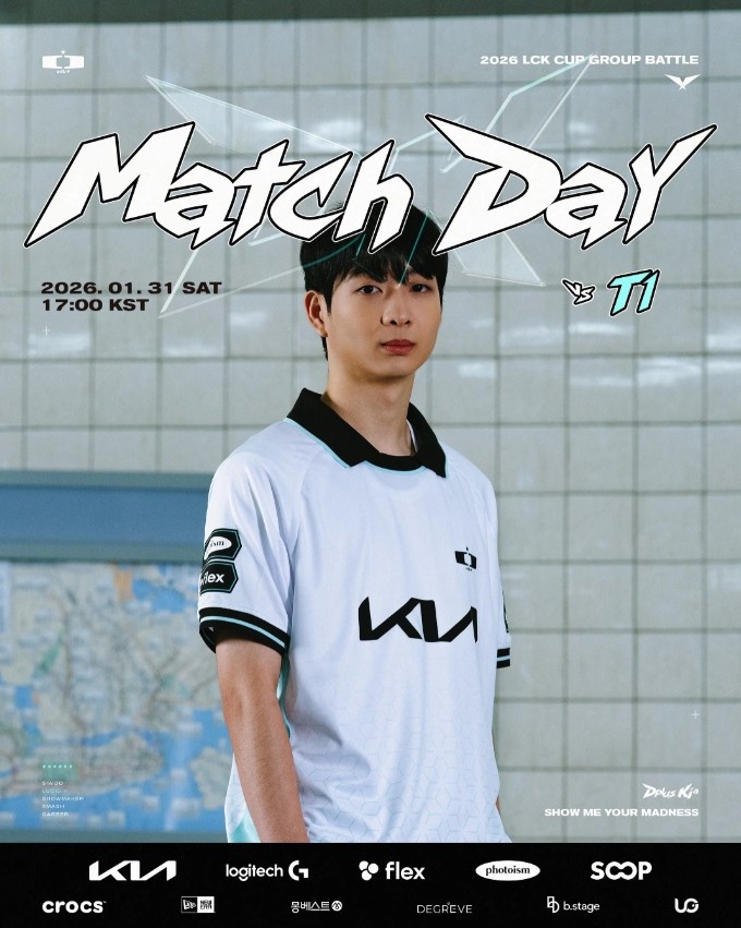 【QY球友会】DK发布赛前对阵T1海报：赢是唯一的选项