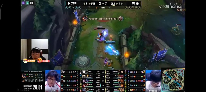 【QY球友会】Breathe：感觉369像那种想休息，但实在没人被硬拽回来打