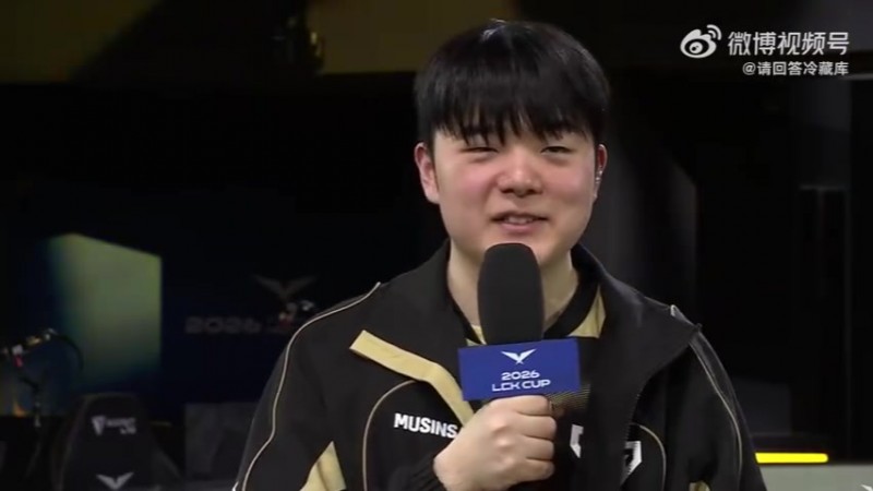 【QY球友会】Canyon喊话ShowMaker：你最近打得很好 希望我们能展现精彩的比赛