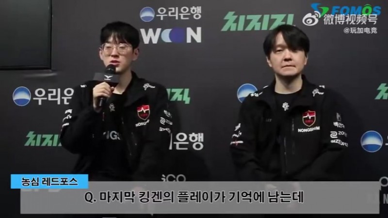 【QY球友会】Scout：因为梦魇开大视野全黑 我也不清楚奥拉夫团战到底做了什么