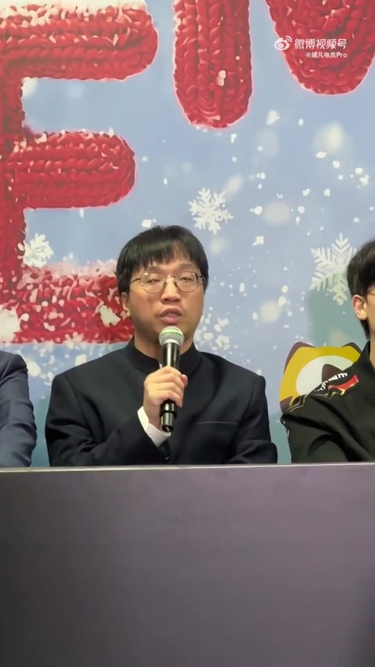 【QY球友会】Tabe：决赛好好防范一下肥墩 教练语音只能交给zoom了