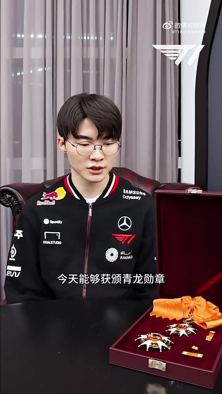 【QY球友会】T1分享Faker获奖感言：今天真是一个意义非凡的日子