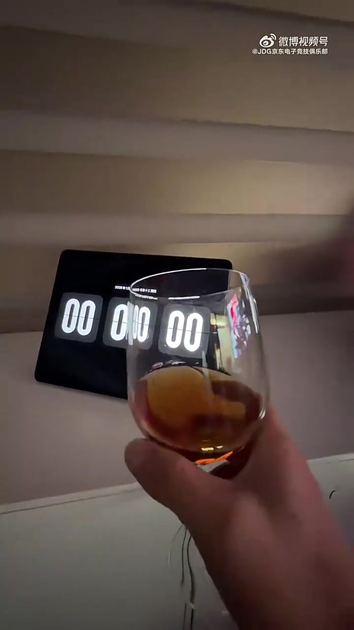 【QY球友会】JDG送上新年祝福：新的一年祝大家日日明，事事顺，岁岁安！