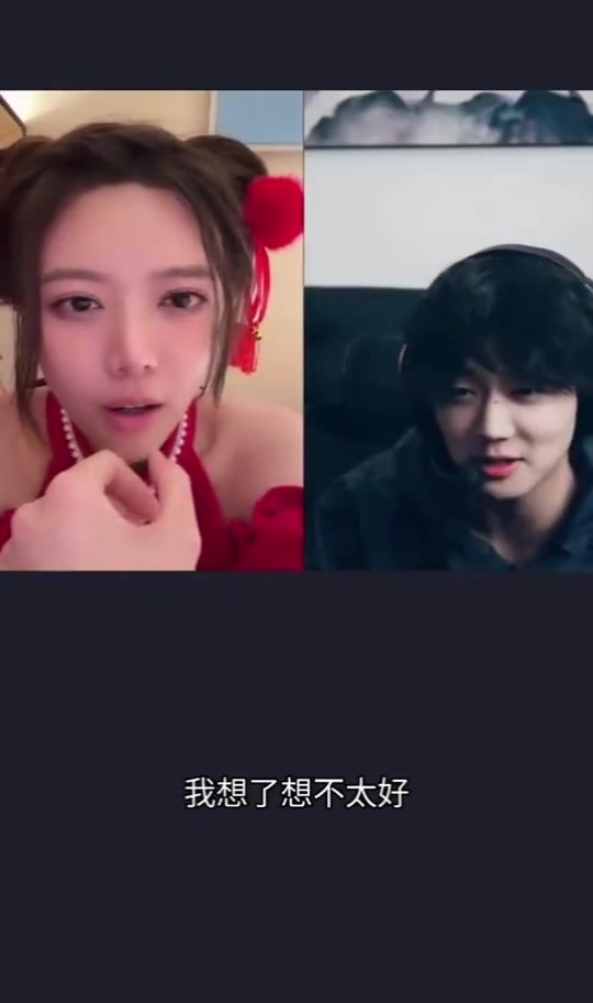 【QY球友会】Leyan连麦骆歆：当时想请你吃饭的 但是前男友记得也在就没敢喊