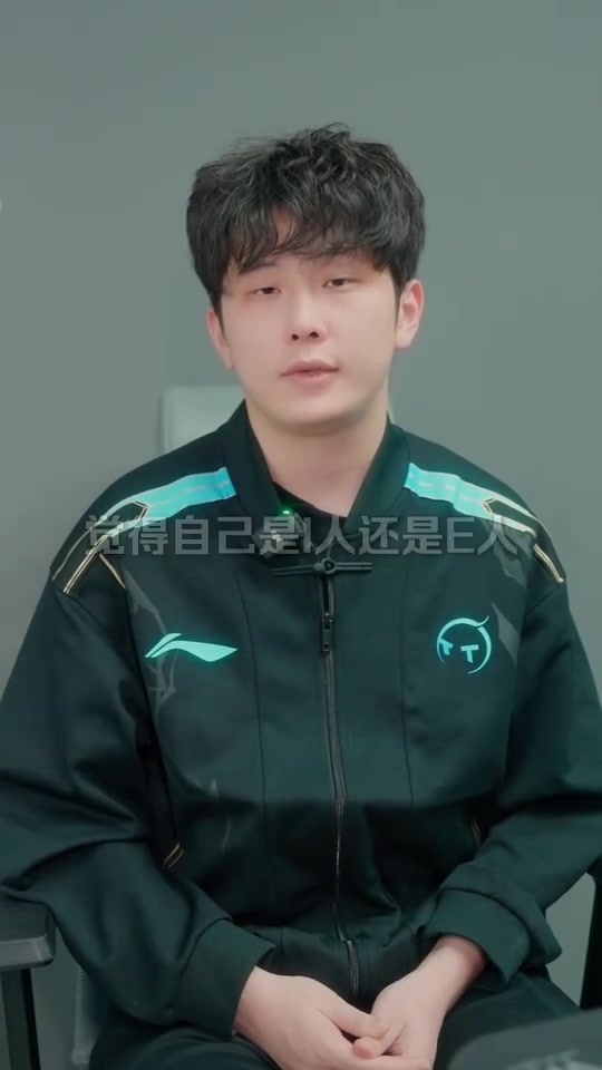 【QY球友会】TT发布选手QA 打野shylie：队伍新人很多 希望大家都一起慢慢进步