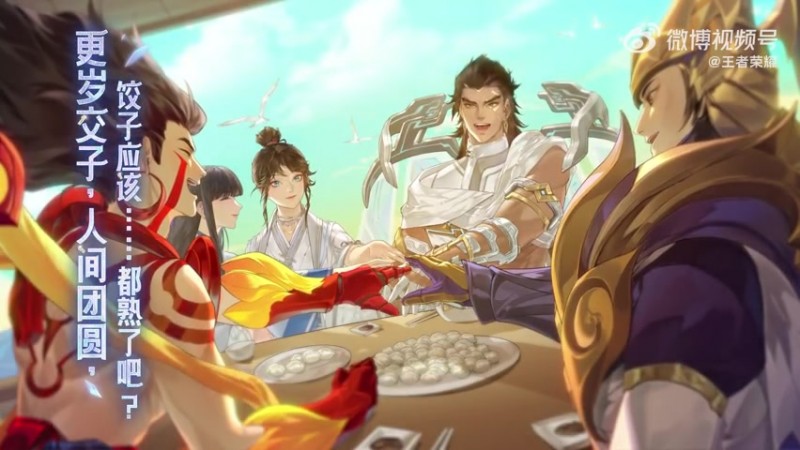 【QY球友会】王者荣耀发布大禹预告：散落星火终将重聚 守护意志也永不会断绝