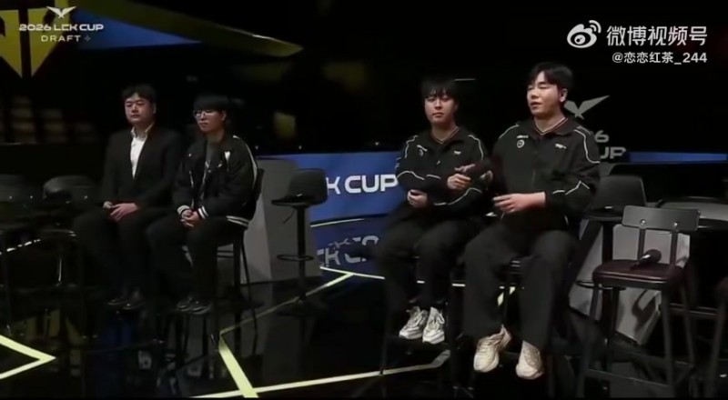 【QY球友会】为什么选择kanavi一起出席？Homme：因为他是队长，所以一起来了