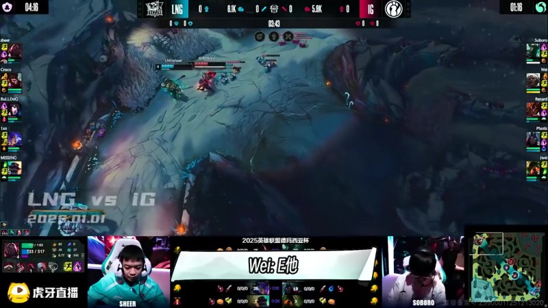 【QY球友会】iG发布德杯夺冠队内语音：No sorry 我们是Team！我们是一个团队