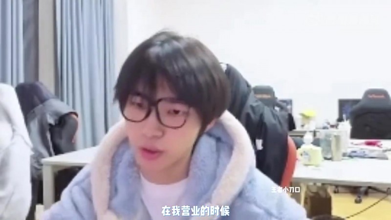 【QY球友会】钎城呼吁抵制私生：遇到我如果不举起手机，我会跟你们打招呼的