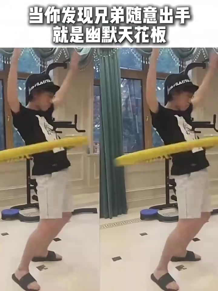 【QY球友会】LOL官媒整活：当你发现兄弟随意出手就是幽默天花板时