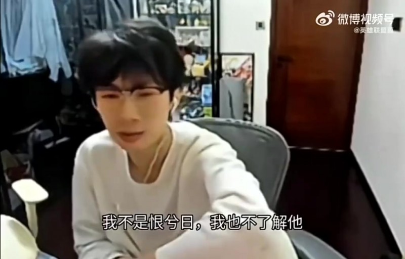 【QY球友会】宝蓝：很多教练想证明比选手更懂游戏，想证明自己的威严