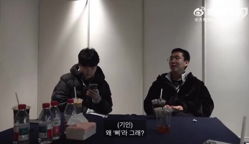 【QY球友会】Ruler向Kiin解释中文我b就是回城：我怎么会知道啊！敬礼！