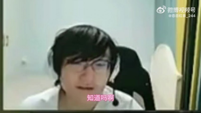 【QY球友会】Tian：我说实话看比赛感觉越看越爽 大家没有变厉害心里很安心啊