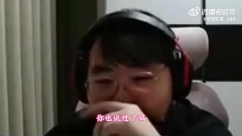 【QY球友会】你俩小子喜欢走后门？呼吸&Tian：不会从微博的正门回去了！
