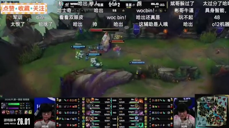 【QY球友会】Bin哥被抓死当场掏裆😂米勒笑疯：Bin哥表情好委屈，满脸红温