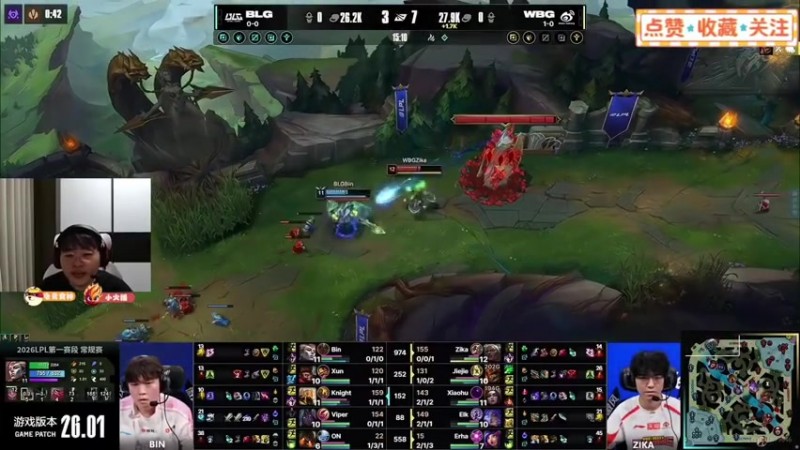 【QY球友会】Breathe：打Theshy没压力，对线压力最大的是Bin哥