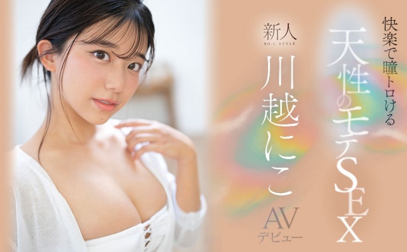 【QY球友会】AV片商大征才！五类工作需要大量新鲜的肝然后薪水很高喔！【EV扑克下载】