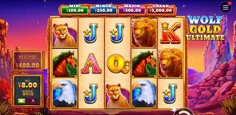 【QY球友会】野狼黄金 —— 久赢大发娱乐平台全新上线，草原寻宝之旅等你开启