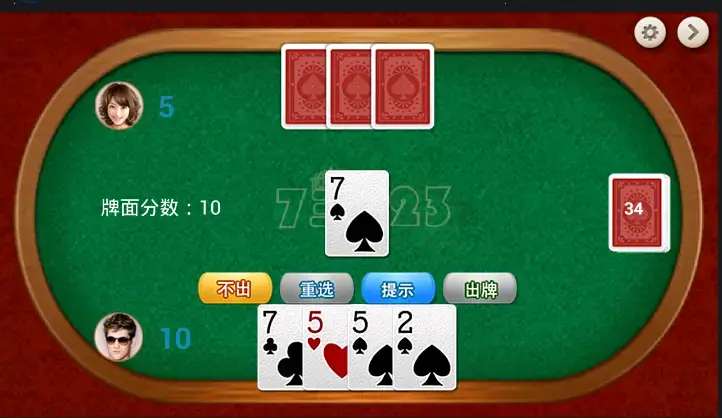 【QY球友会】大发娱乐重磅上线——7鬼523:智谋与激情的终极纸牌盛宴